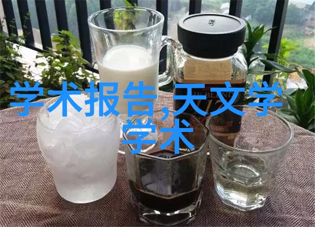 暴力拆除2揭秘极端行动背后的真相