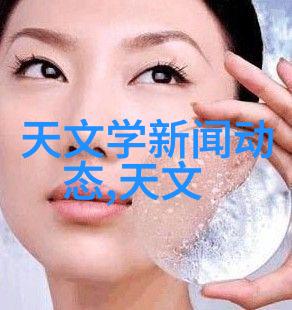 丧夫后的滋润日子我是如何在失去你后找到生活的滋养