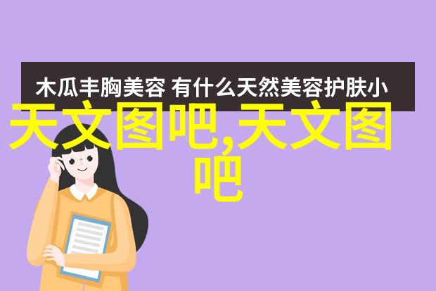 宫廷轻纱小宫女的素纱梦