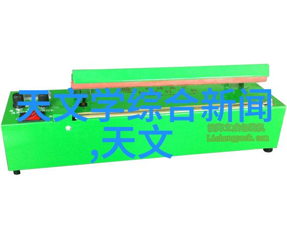 PCR仪器高灵敏度的分子生物学分析工具