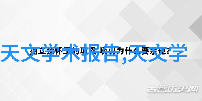 新疆财经大学培育金融精英的摇篮