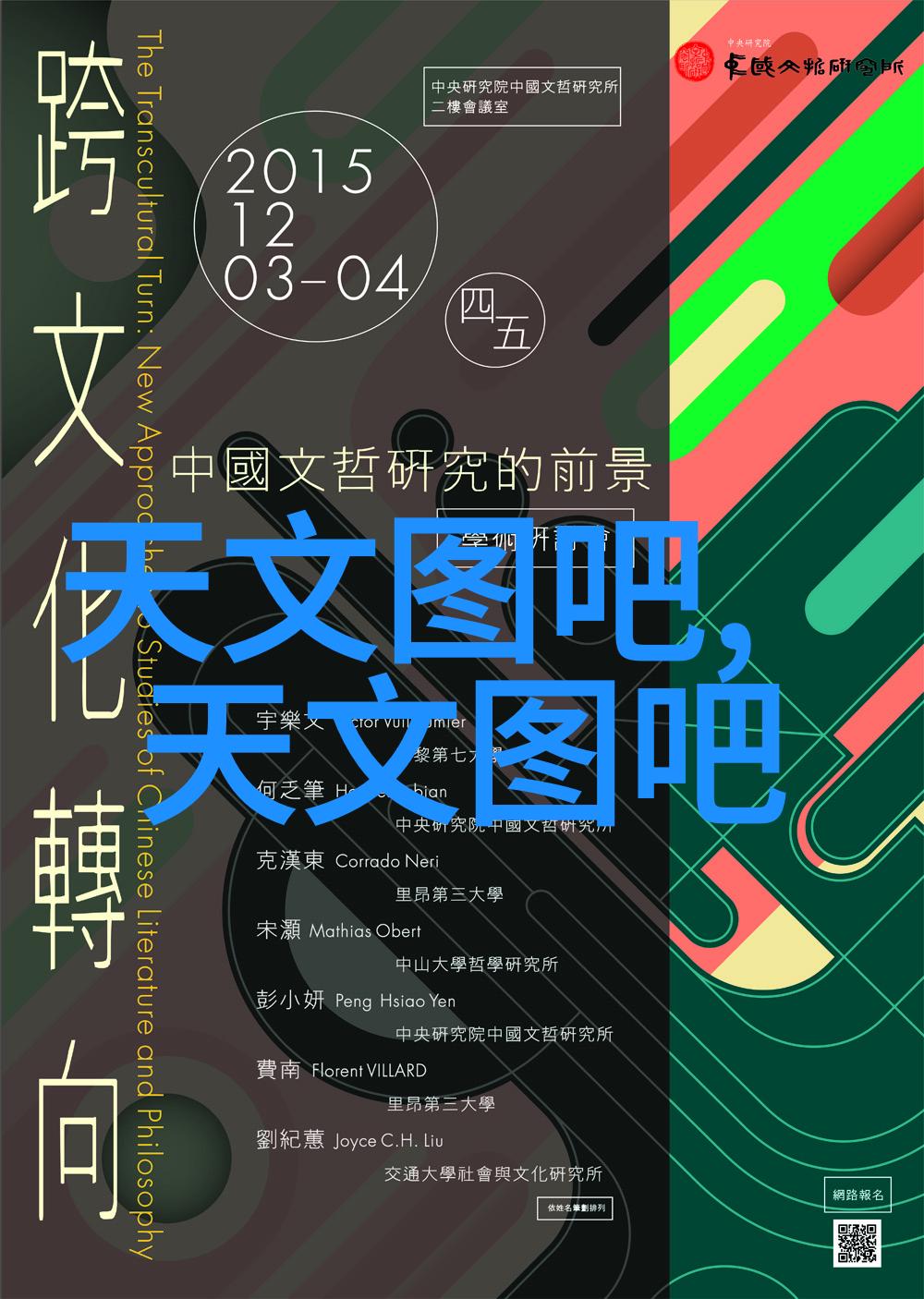 学校生活中的小小挑战戴玩具去上学的趣事与教训