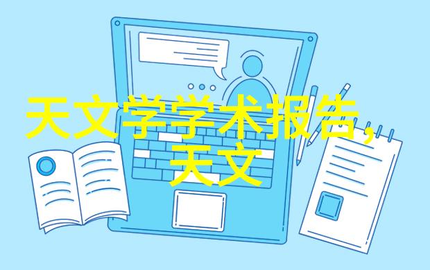 家庭简易装修效果图创意轻松提升家居美学