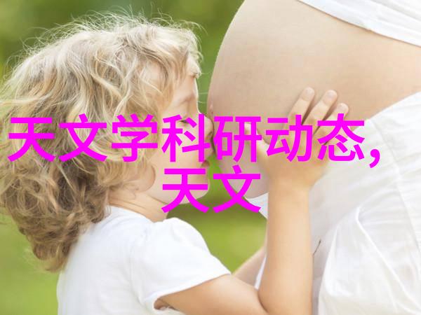 乌鲁木齐情侣房设计中流行的一些创意点子是什么