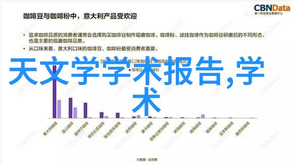 杀菌设备生产厂家-高效消毒健康生活杀菌设备的选择与应用