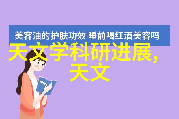 常州工程职业技术学院实习生培训与就业指导工作的创新探索