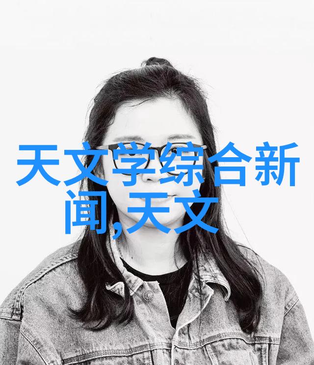 佛山装修风格探索传统与现代的融合之美