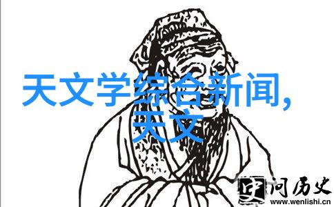 自然环境下的变频器过电压问题稳压电源的应用与解决方案