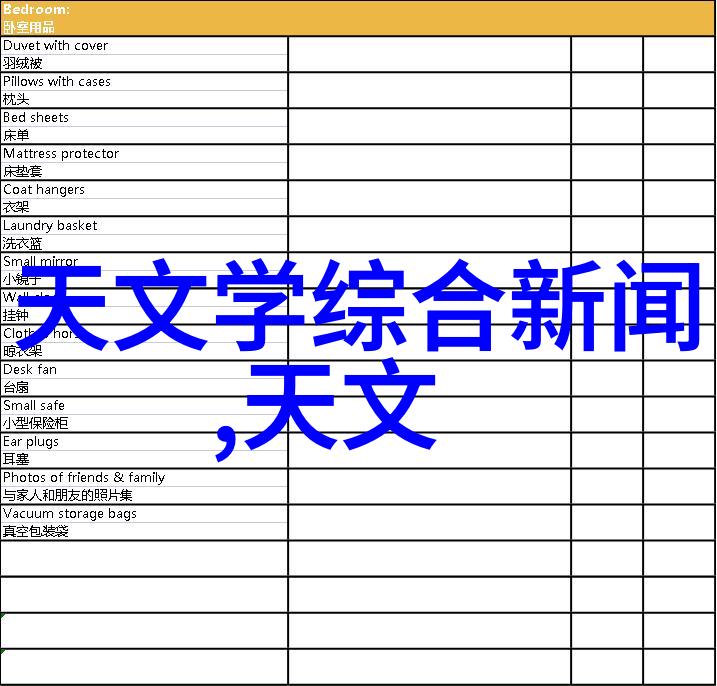 在寻找空调搬家服务时我应该优先考虑什么样的客户服务与支持以及如何通过其提供给我的联系电话来验证这一点