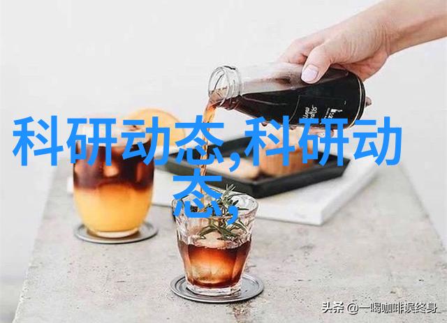 软化水设备 生产厂家