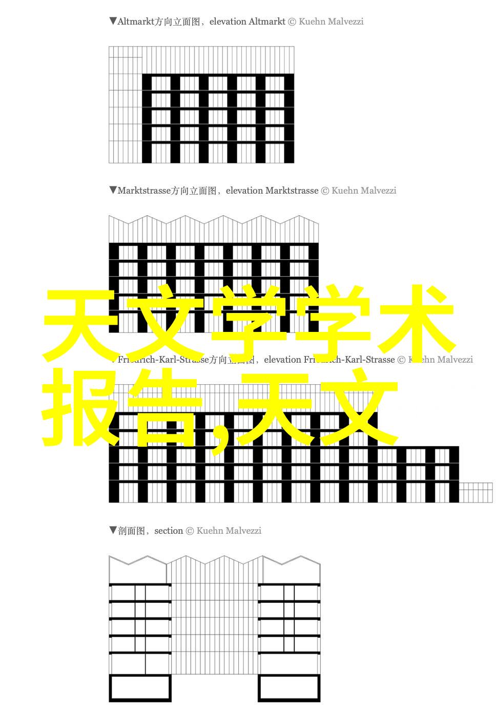 海尔微波炉烹饪魔法师的神秘力量