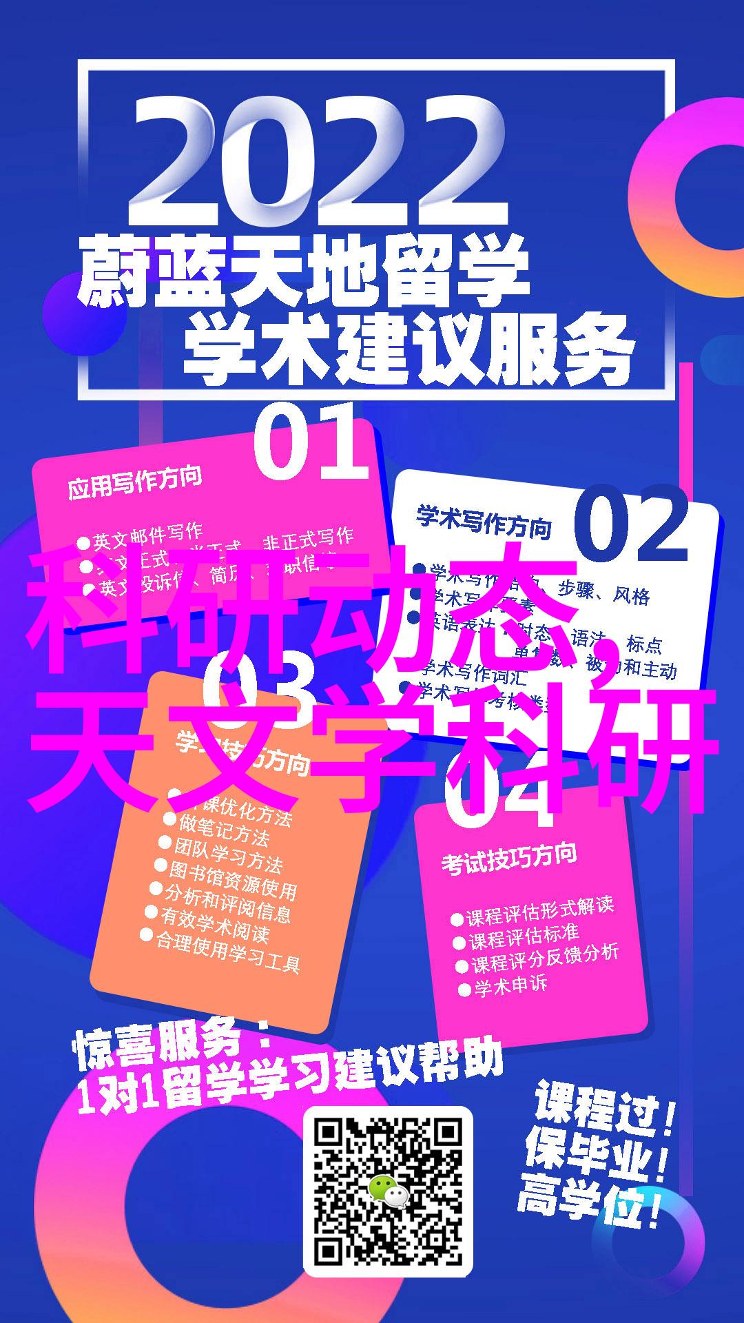 上机数控-精密加工的新纪元探索数控机床在现代制造业中的应用与未来趋势