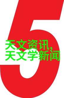 4平方米卫生间精致设计图解空间优化与美观结合的完美方案