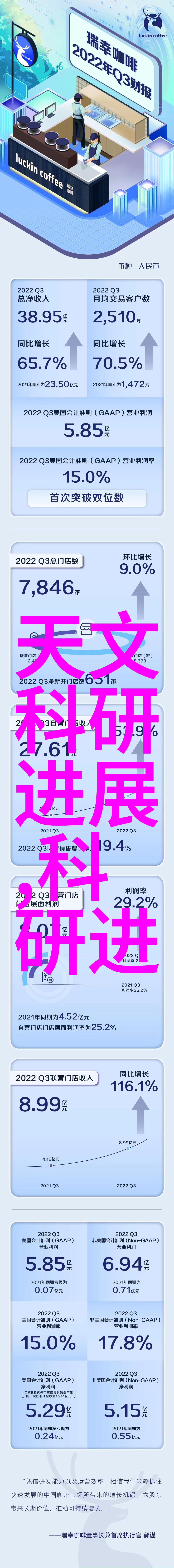 电热水器用完后要不要断电专家提醒安装水电可能需要花费你一平方几千元记得听从建议不要在生命安全上开玩笑