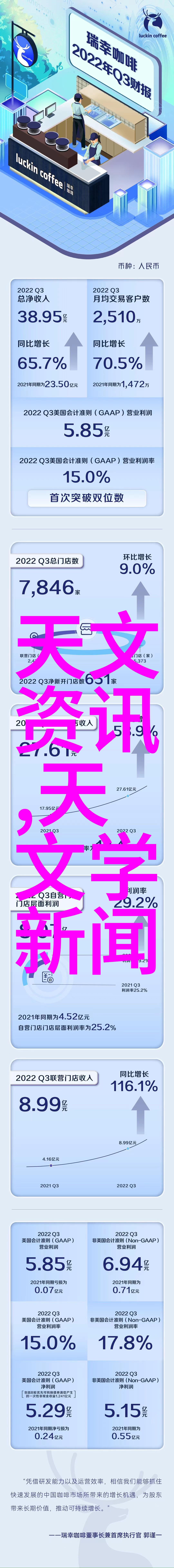 主题我就说你附近不锈钢护栏加工厂的业务做得多火呀