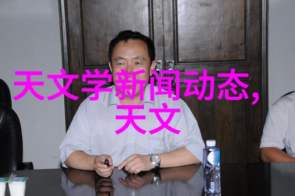 墙壁艺术画的选择原则是什么以及怎么搭配家具布置