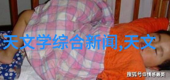 蚂蚁微波加热死亡探究蚂蚁在微波炉加热过程中生存状态