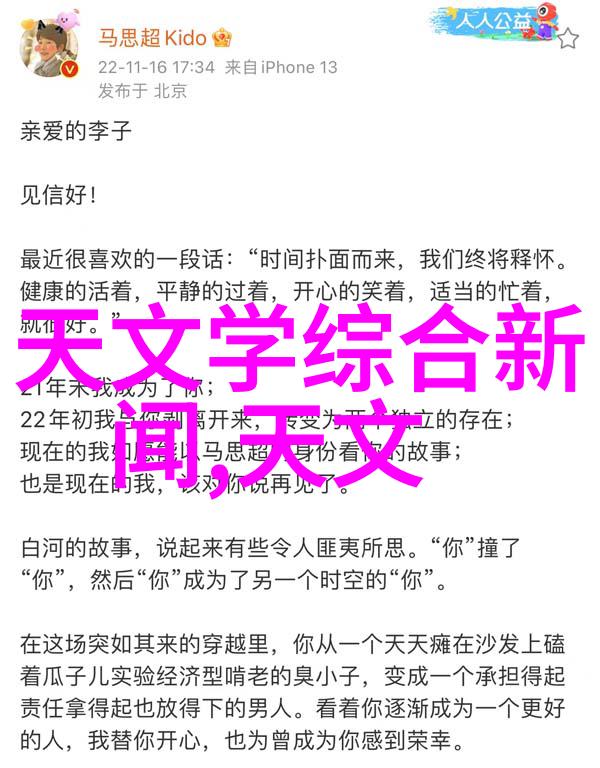 家用厨房必备智能微波炉置物架的多重功能与使用技巧