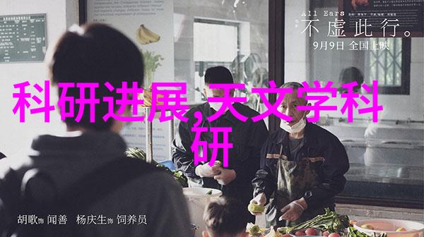 是否可以在有限的预算下实现高端感的7平米卫生间设计