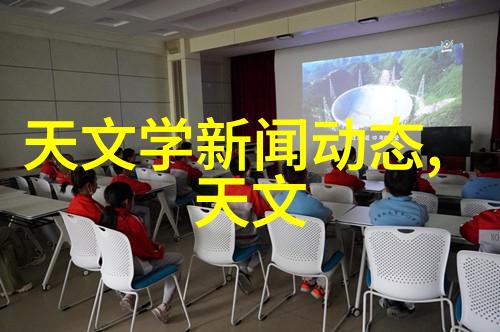 工业4.0时代人工智能是否真正威胁到就业机会