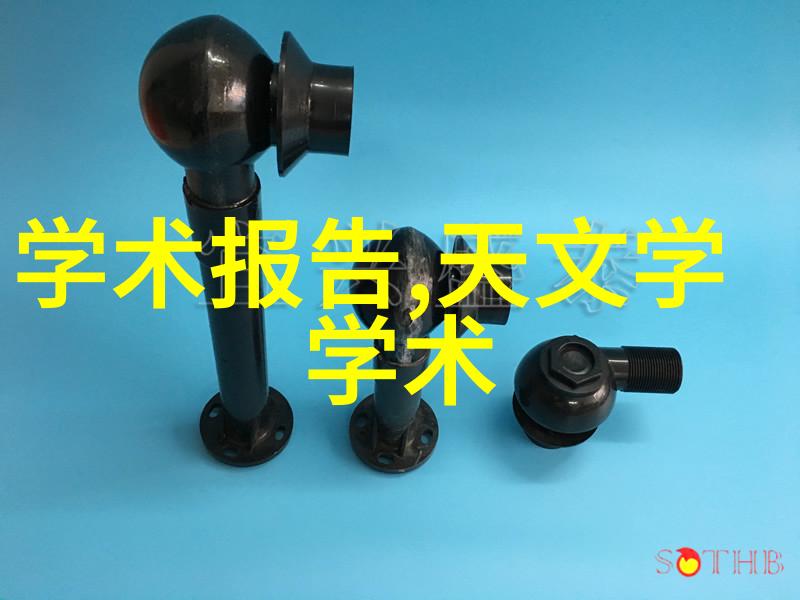 活性炭过滤器厂家 空气过滤器