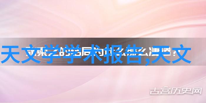 机器人时代的新宠仪器工程师如何成为实验室里的超级英雄