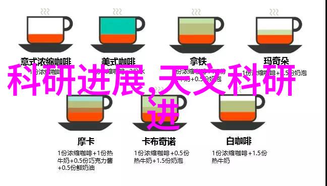 未来几年北京等保测评行业可能会出现哪些发展趋势