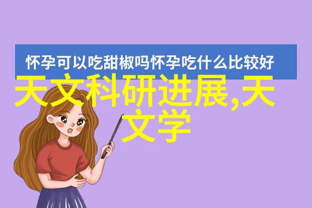 镜头捕捉摄影器材有限公司的艺术征程