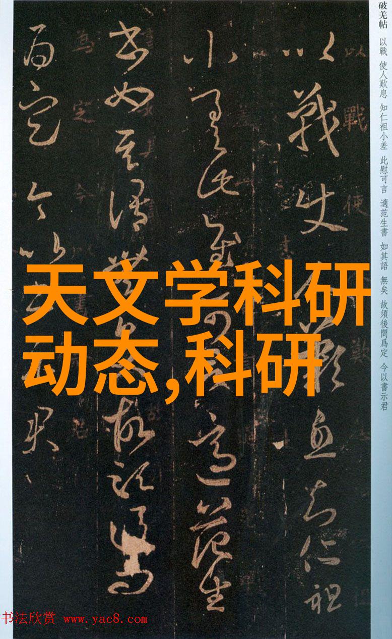 家庭梦想室内设计展览会探索顶尖装修设计公司作品