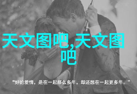 智慧之乳揭秘我的妹妹与牛奶之间的神奇联系