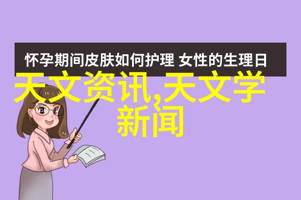 金日填料公司的丝网制品最大的厂家负责维修衡水祥庆冷却塔中的S波冷却塔填料