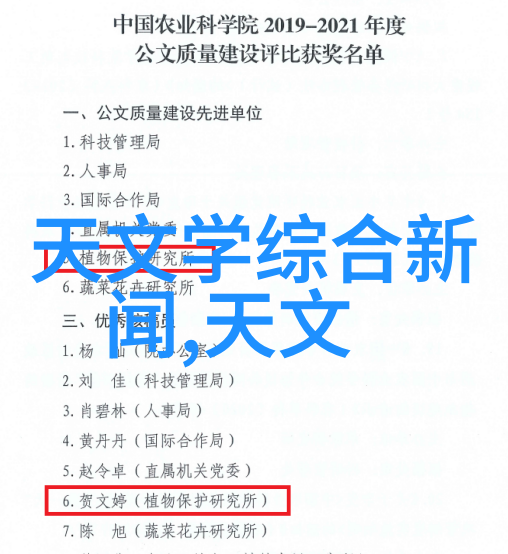 摄影采风我在故乡的每一帧都是怀旧的诗句