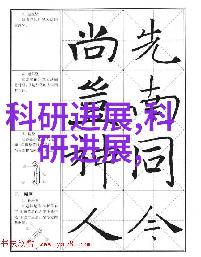 在电力供应领域中智能仪表方案扮演了哪些角色