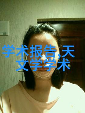 入门摄影选什么相机好选择适合初学者的数码单反相机