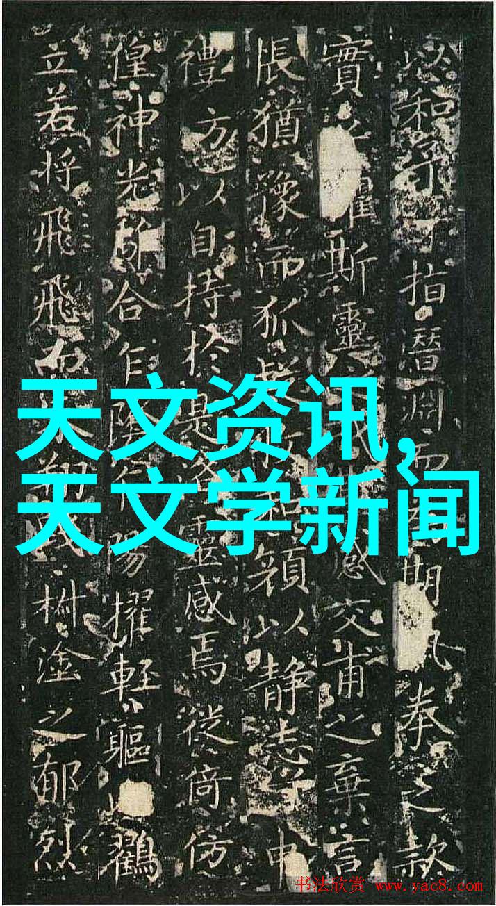 单反论坛-探秘数字单镜反相论坛世界从基础知识到高级技巧