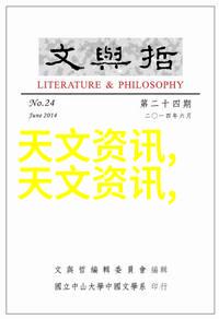 无耻家庭凯伦和老爹的导演是谁-探秘无耻家庭后续揭开凯伦与老爹故事背后的创作者