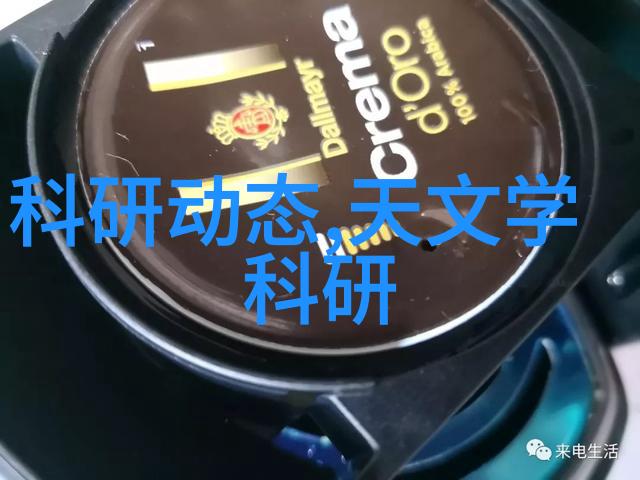 智网绘卷天津交通的未来图景