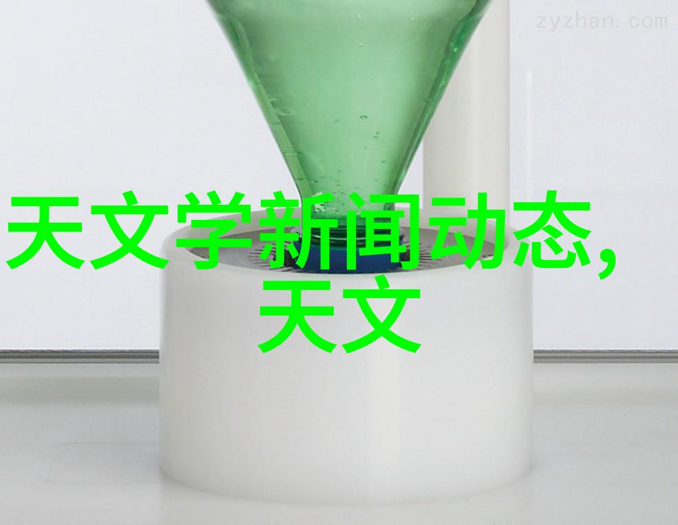 移动式泥石分离机我来告诉你一个省心的秘诀如何用它轻松搞定你的土壤处理工作