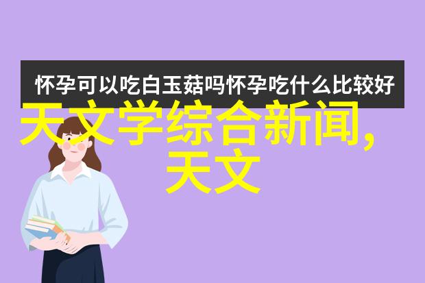 小房子如何装修才显大 - 巧妙空间利用让小房子焕发魅力