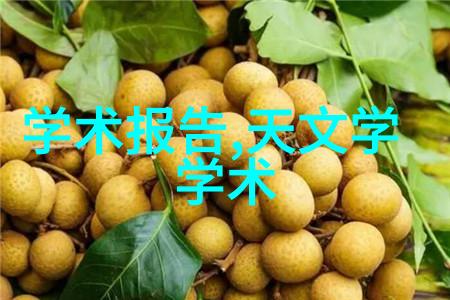 杭州风情满溢创意装修设计让家居生活更美