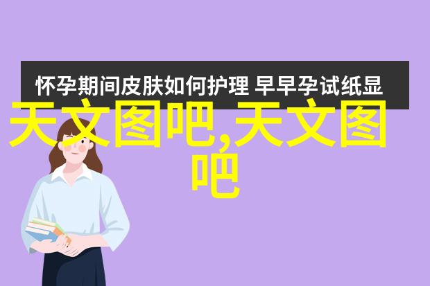 防腐涂塑钢管厂家专业生产不锈钢真空大小头不仅质量可靠还能满足您的各种需求