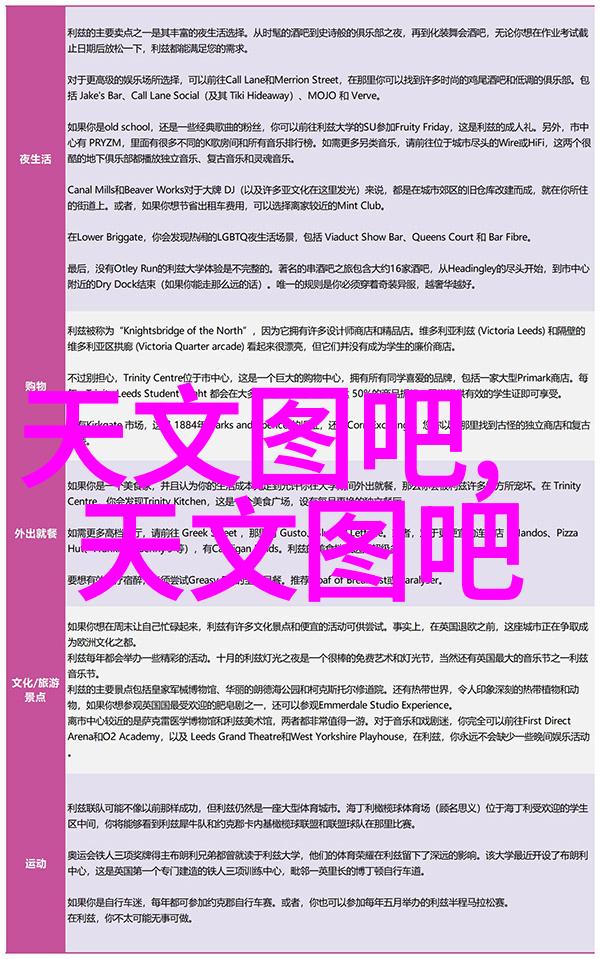 情報産業安全部門在打击网络诈骗中的关键作用和策略