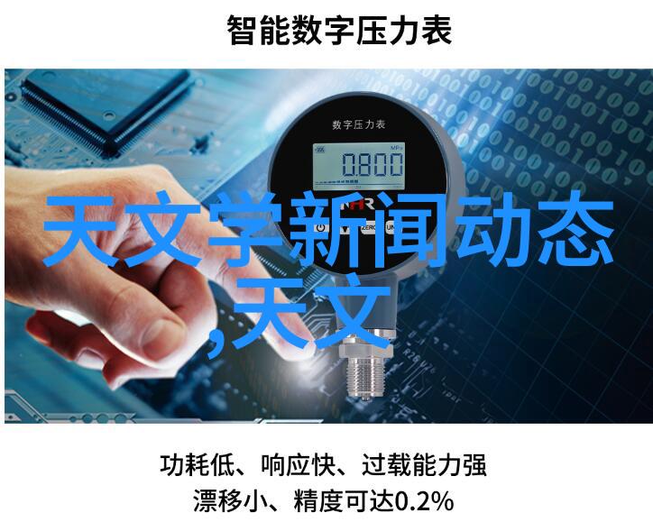 家用小冰箱调温之谜伍仟元足矣反复尝试任挑热销型号