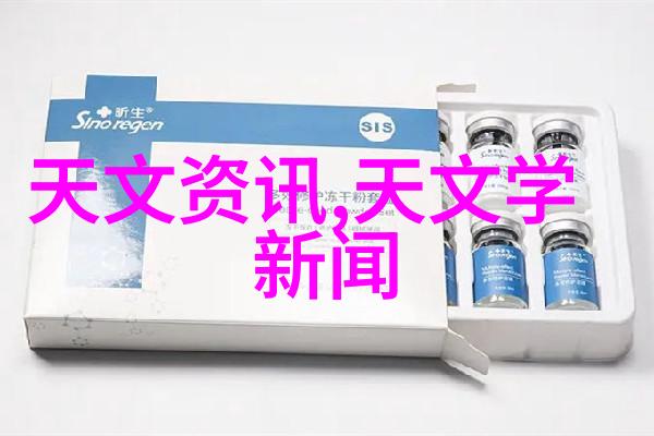 智能手表从奢侈品到必备2023年你的 wrists 上的新伙伴