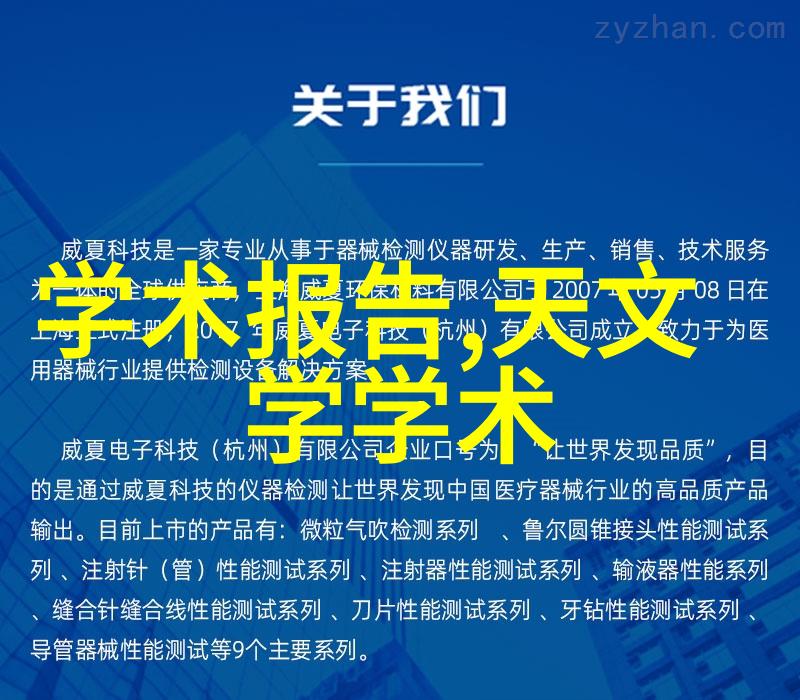 小面积卫生间装修效果图大全我来帮你看看这些超级实用的装修案例