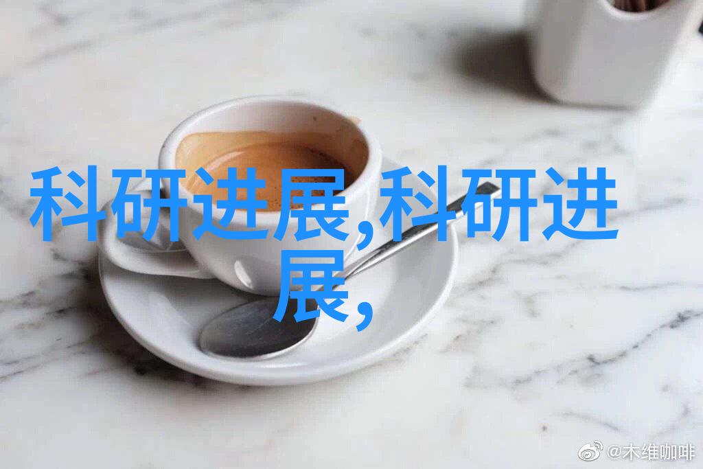 工业纯水机-高效稳定的工业纯水生产工业纯水机的选择与维护