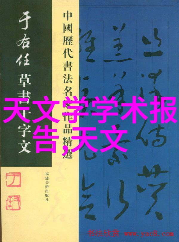 厨房吧台装修效果图展示轻盈时尚的家居风格