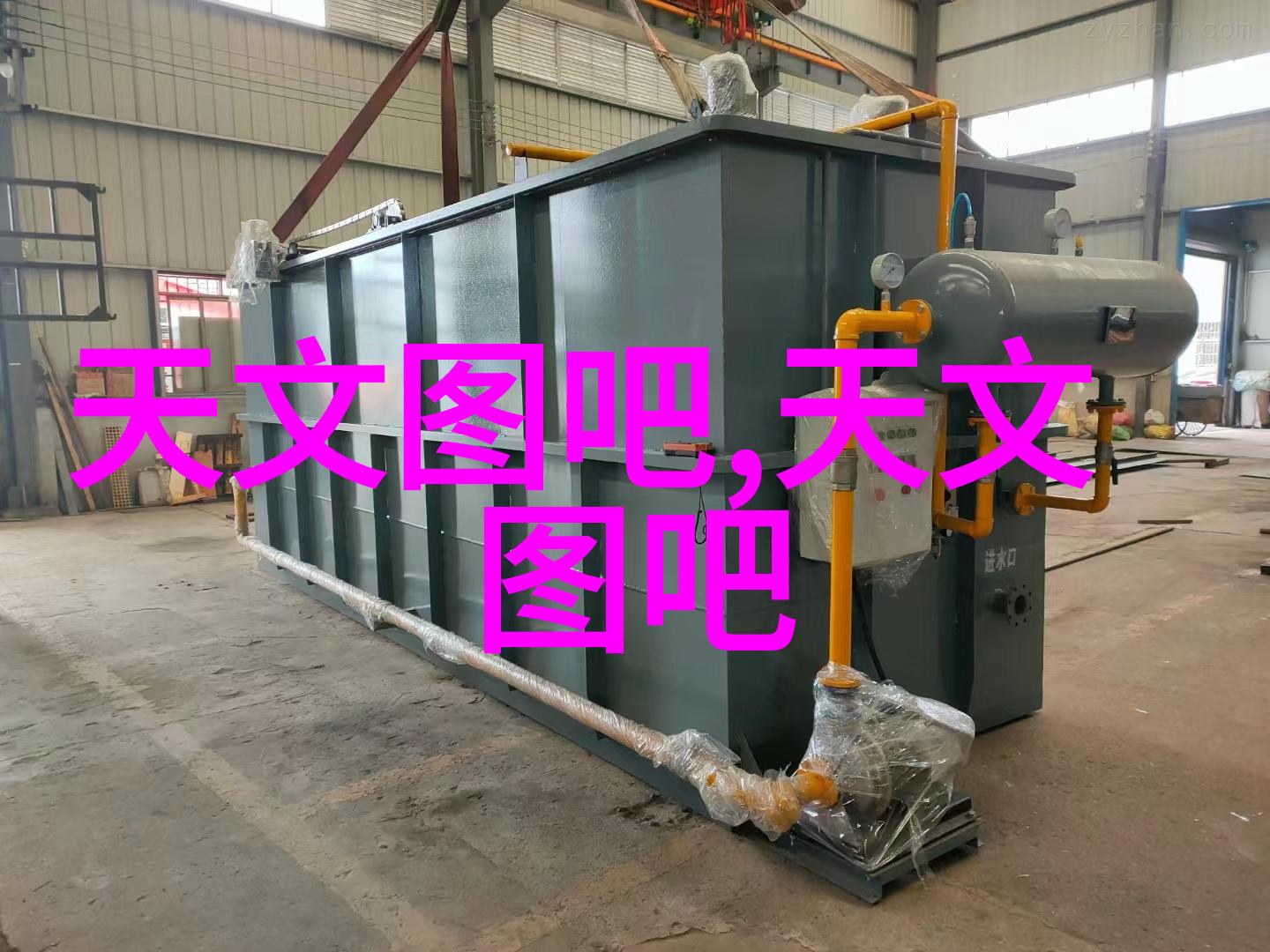 墙体材料选择环保建筑材料节能隔热材料复合墙体系统