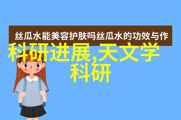 嵌入式软件开发与传统计算机程序有何不同能否归为一类