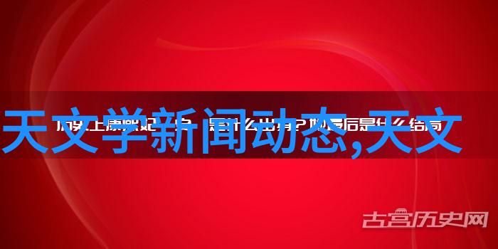 城市星球报告出炉全球四成城市在变绿